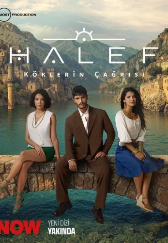 Преемник: зов предков 2025 турецкий сериал